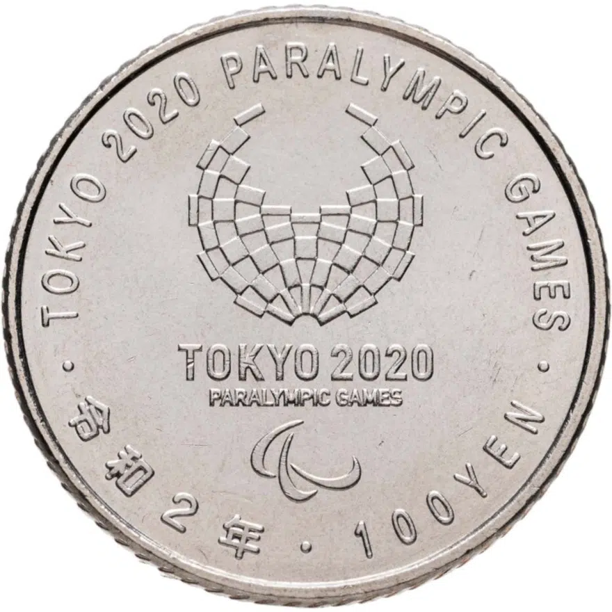 Япония 100 йен 2020 XVI летние Паралимпийские игры, Токио 2020 - Регби на колясках, реверс