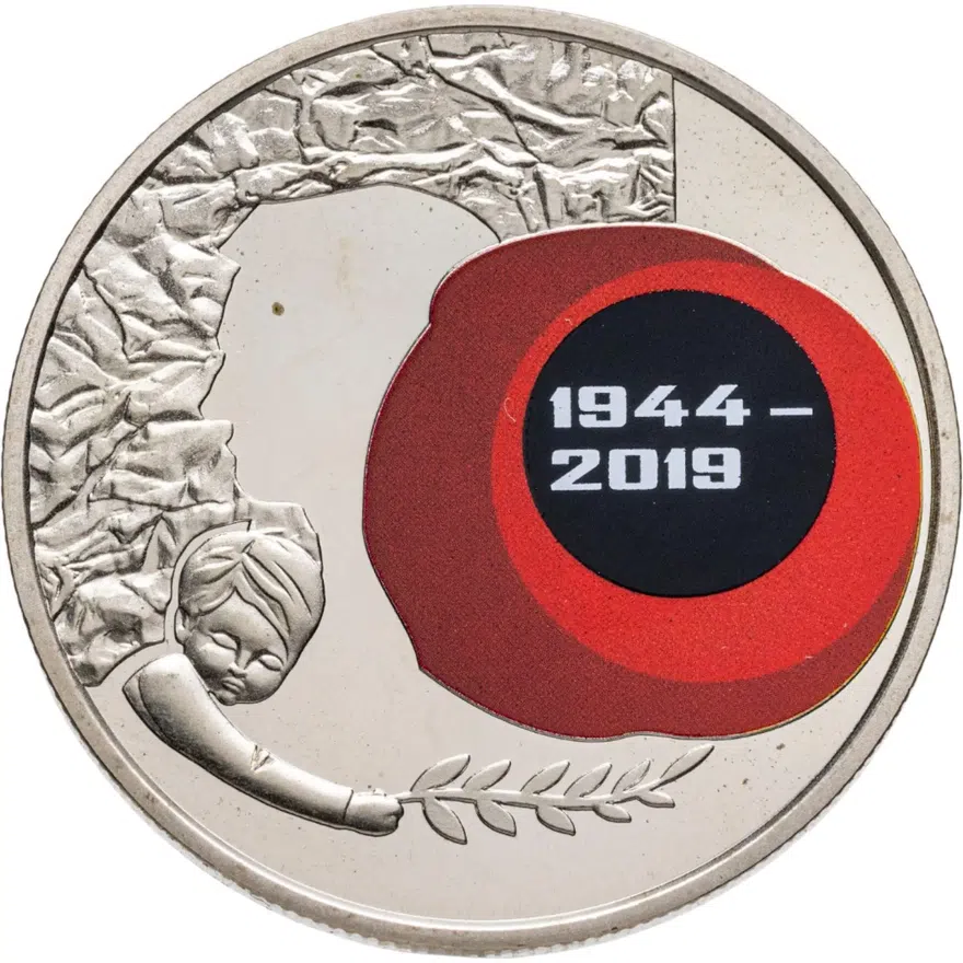 Украина 5 гривен 2019 "75 лет освобождению Украины от фашистских захватчиков", реверс