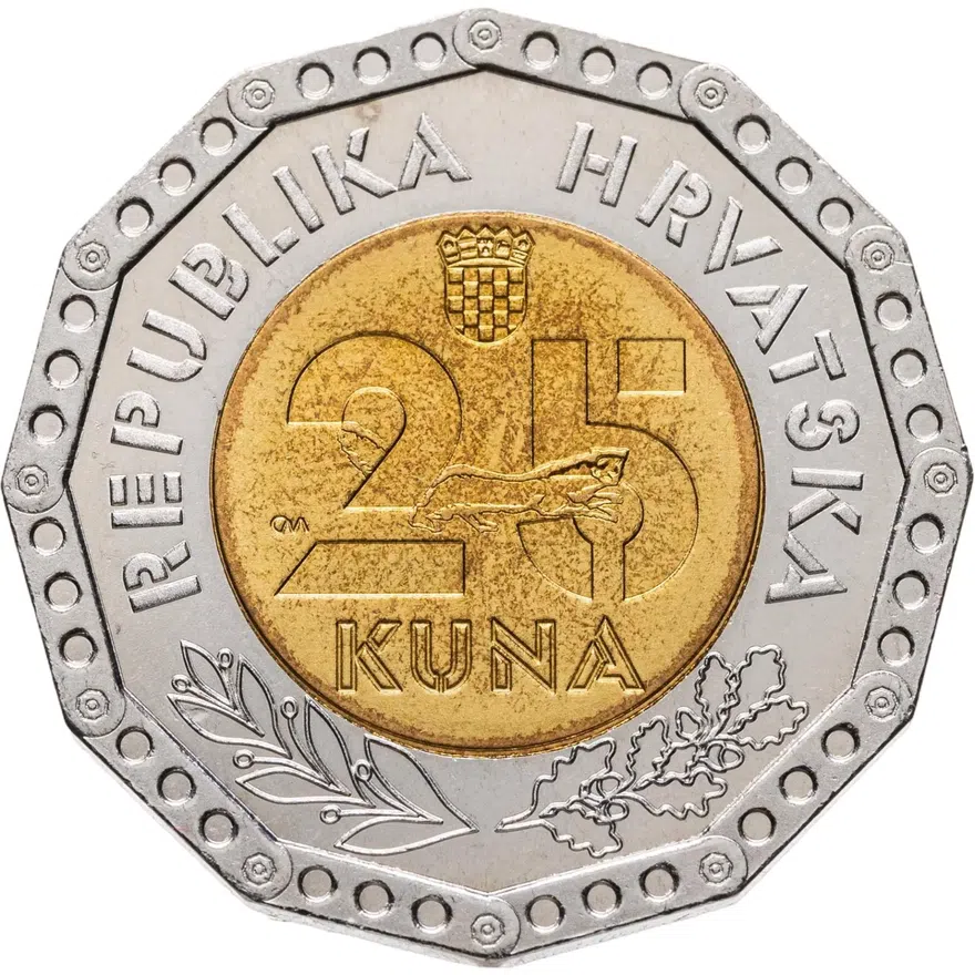Хорватия 25 кун (kuna) 2021 75 лет Хорватской ассоциации технической культуры, реверс