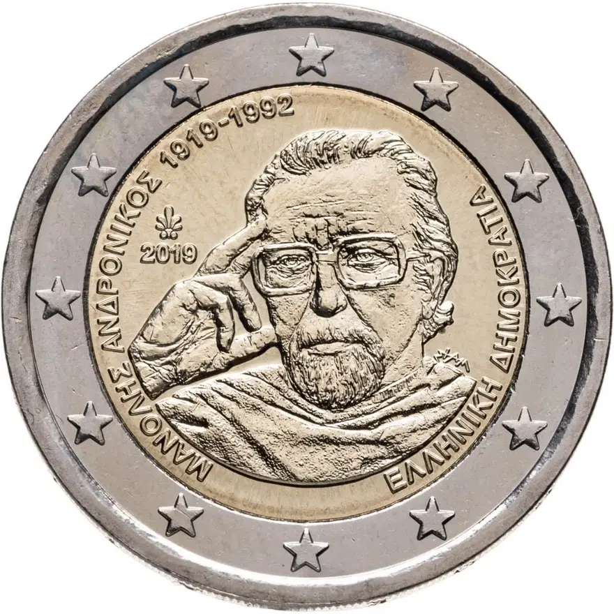 Греция 2 евро (euro) 2019 "100 лет со дня рождения Манолиса Андроникоса"