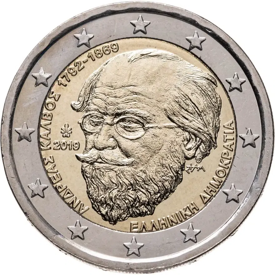 Греция 2 евро (euro) 2019 "150 лет со дня смерти Андреаса Калвоса"