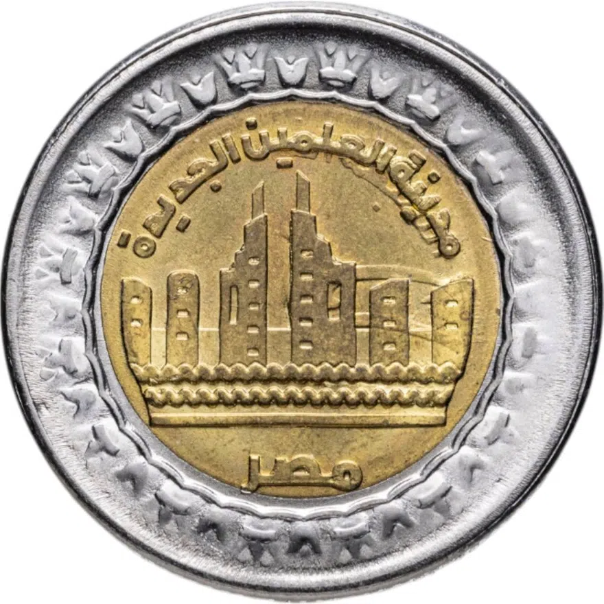 Египет 1 фунт 2019 Город Эль-Аламейн, реверс
