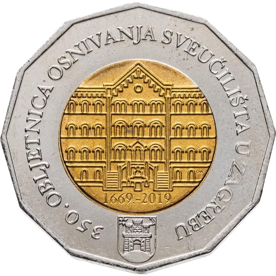 Хорватия 25 кун (kuna) 2019 350 лет основанию Загребского университета