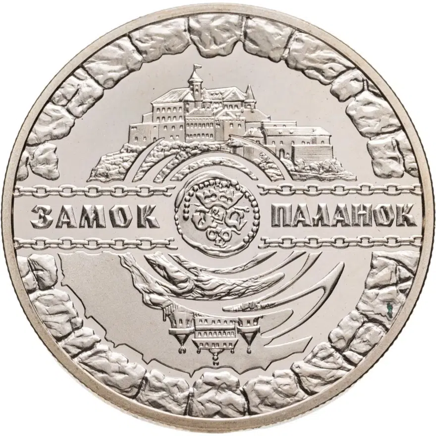 Украина 5 гривен 2019 "Замок Паланок", аверс