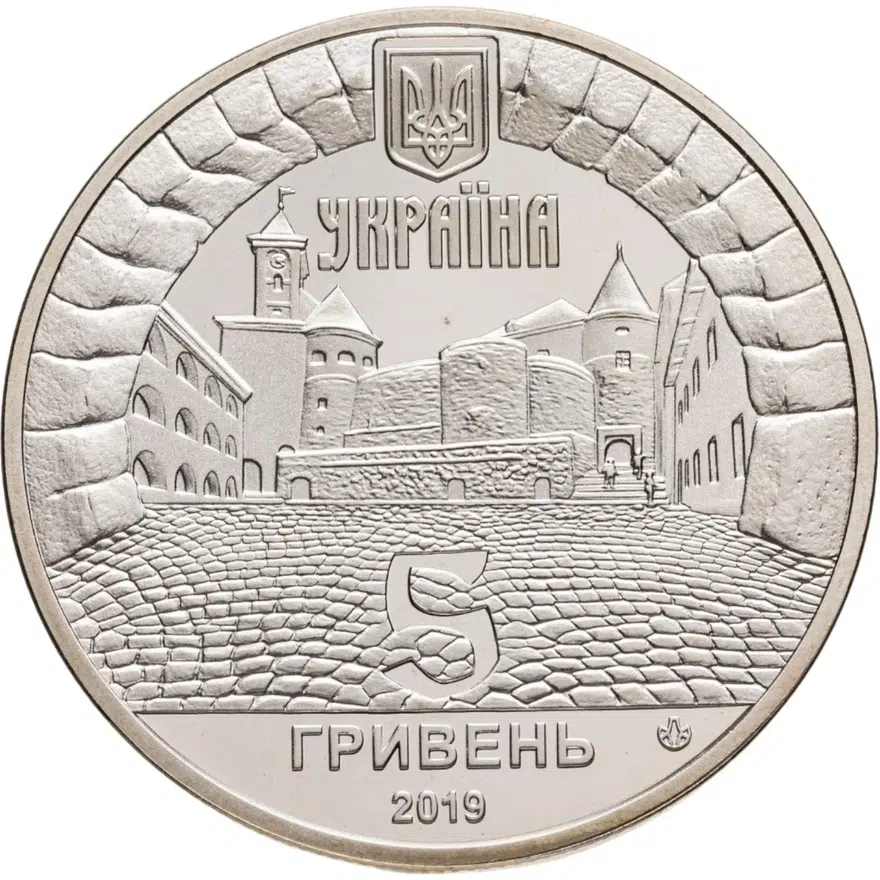 Украина 5 гривен 2019 "Замок Паланок", реверс