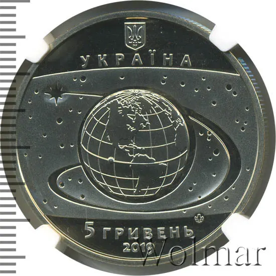Украина 5 гривен 2019 "100 лет Одесской киностудии", реверс