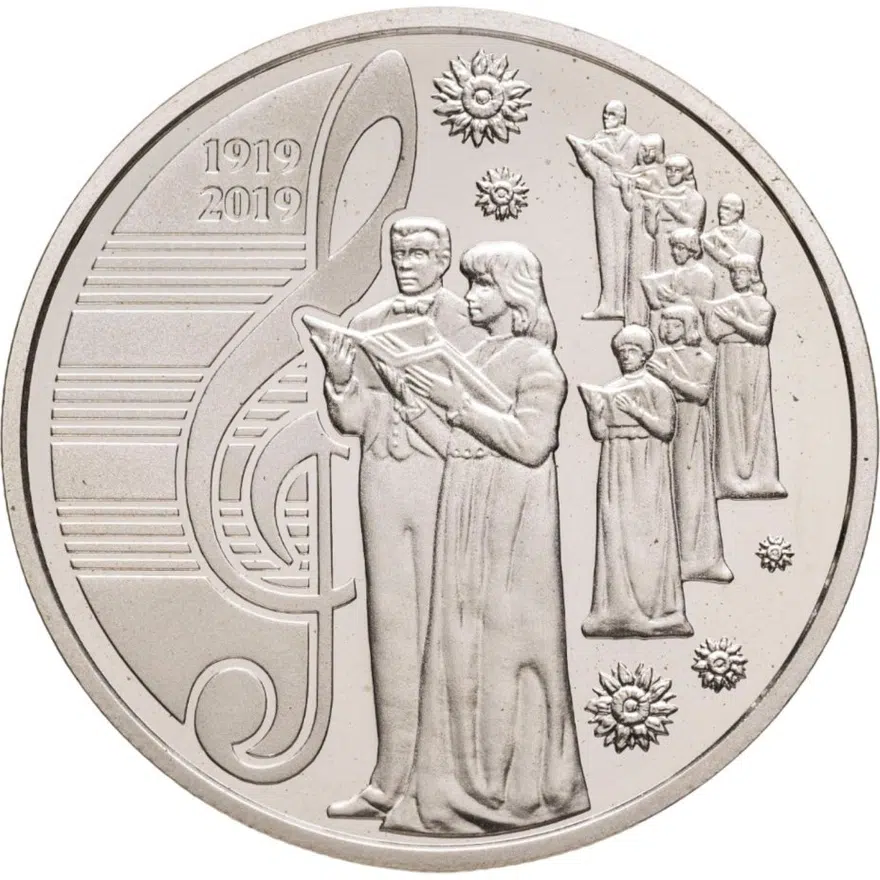 Украина 5 гривен 2019 "100 лет Национальной заслуженной академической капелле Украины "Думка", аверс