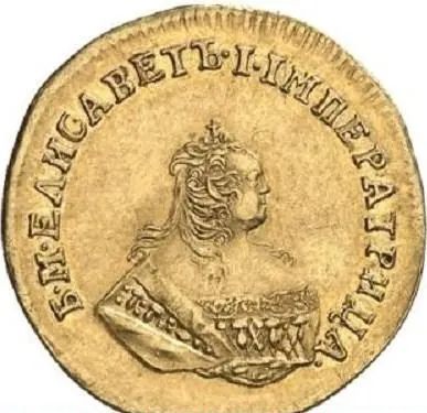 1 червонец 1746