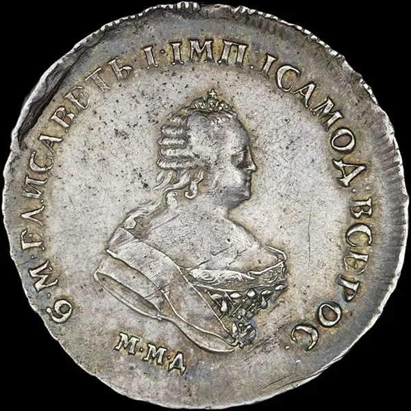 Полтина 1744 ММД