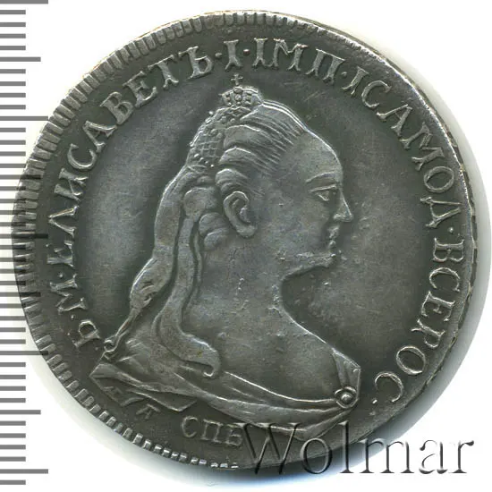1 рубль 1757 СПБ "Портрет работы Ж. Дасье", без инициалов минцмейстера