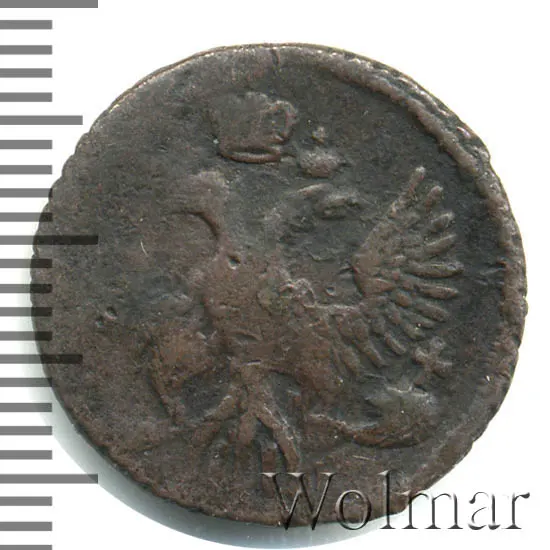 Полушка 1744, реверс