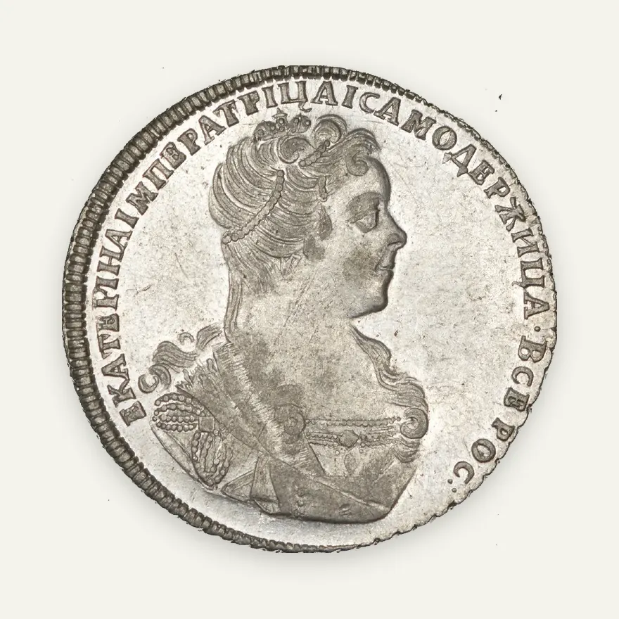 Полтина 1727 СПБ "Петербургский тип", "СПБ" под орлом