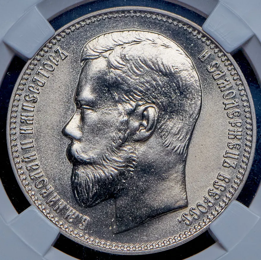 37,5 рублей - 100 франков 1902 (*)