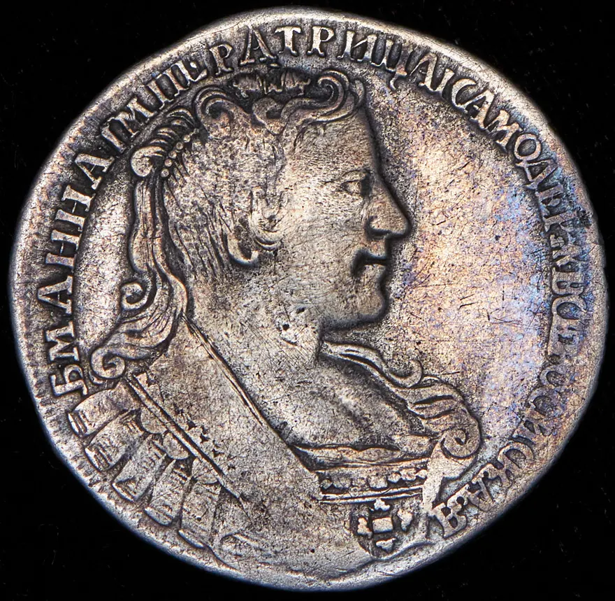 Полтина 1731