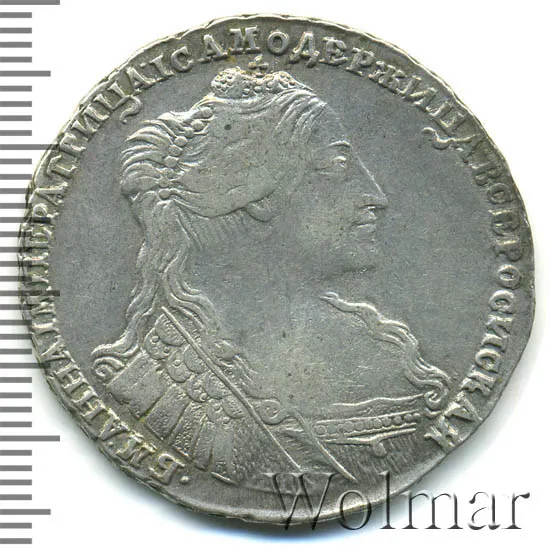 Полтина 1736, кулон из одной жемчужины