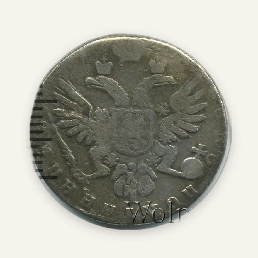 Полуполтинник 1740, реверс