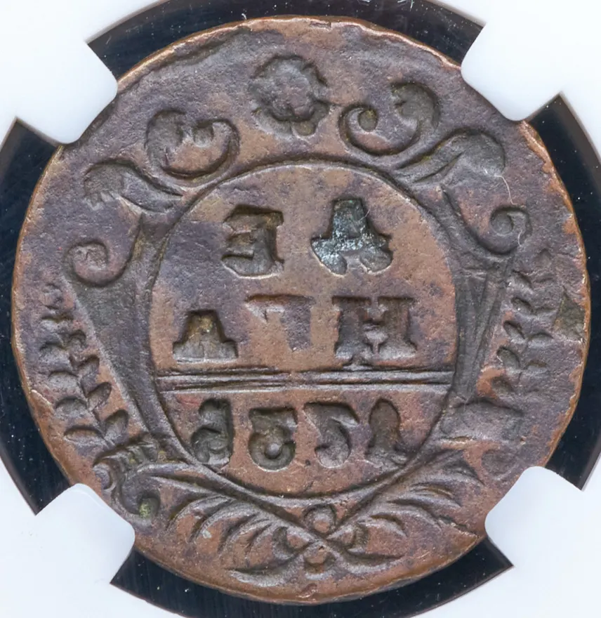 Денга 1735