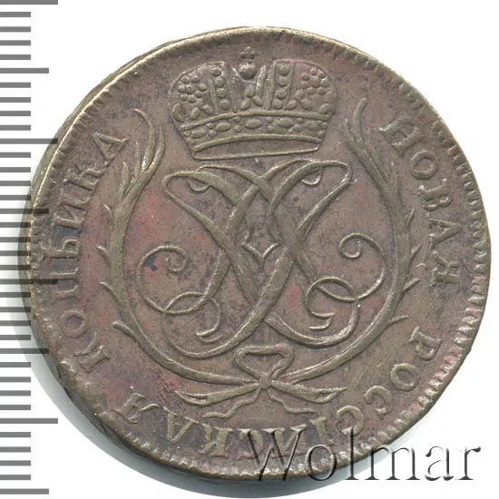 1 копейка 1735 "Пробная", реверс