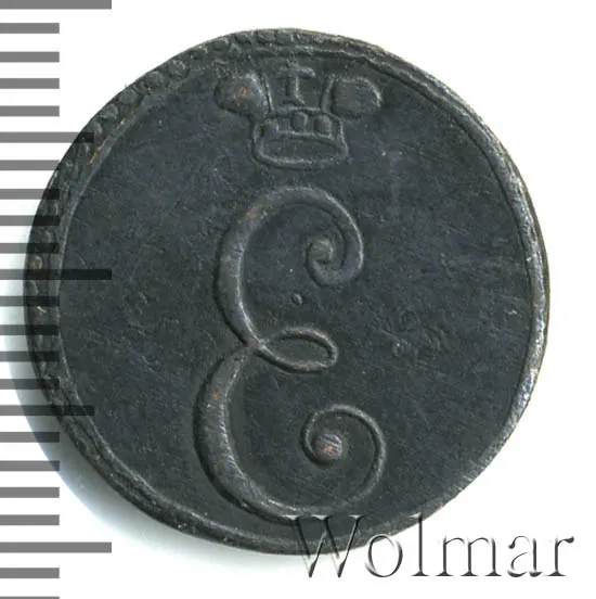 Полушка 1727, реверс