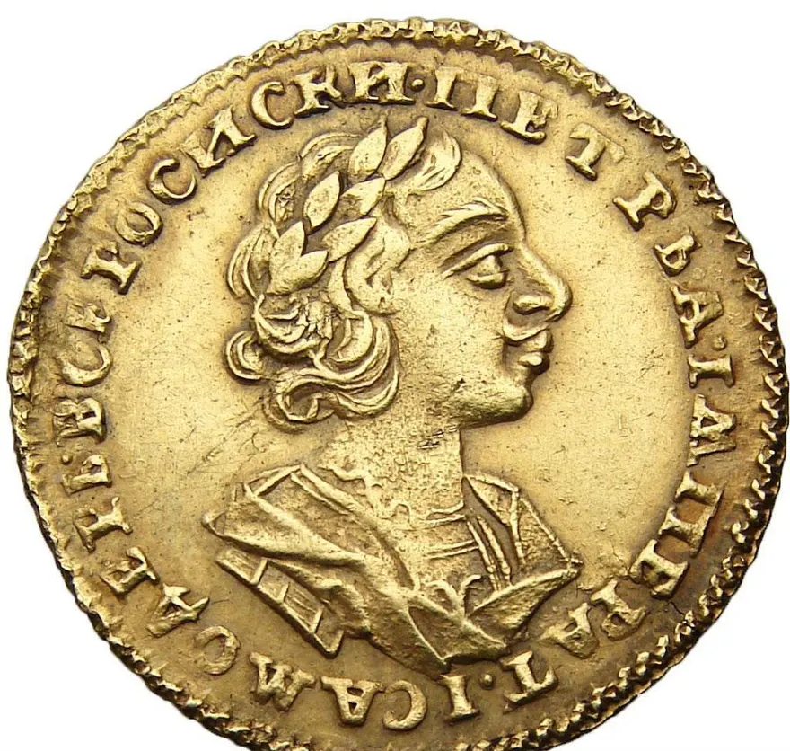 2 рубля 1724 "Портрет в античных доспехах"