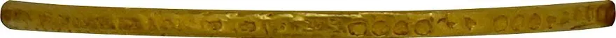 2 рубля 1725 "Портрет в античных доспехах", гурт