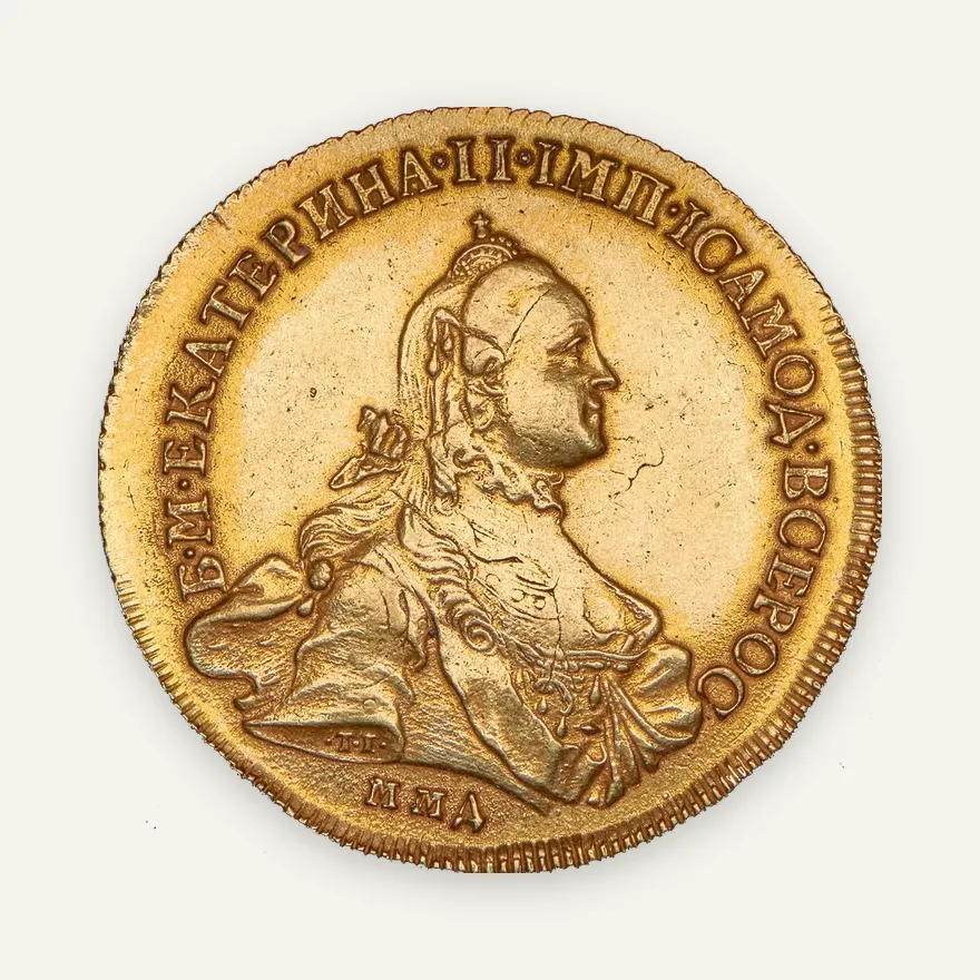 10 рублей 1762 ММД