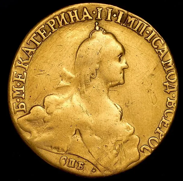 10 рублей 1771 СПБ
