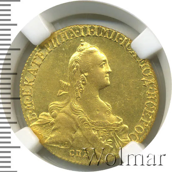 10 рублей 1772 СПБ, реверс