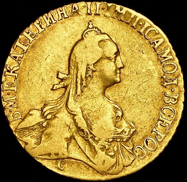 5 рублей 1769 СПБ