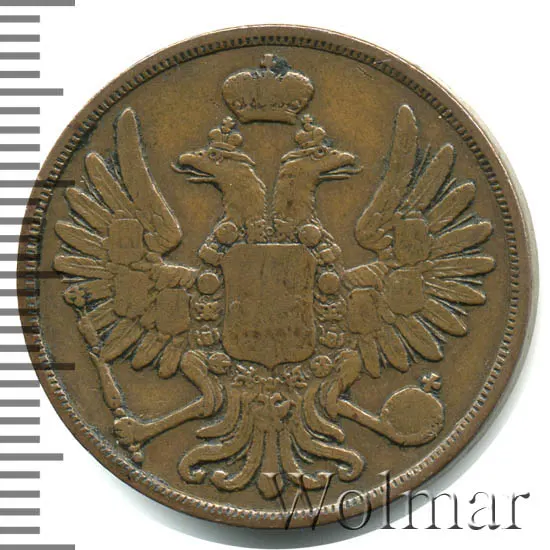 2 копейки 1852 ВМ, реверс