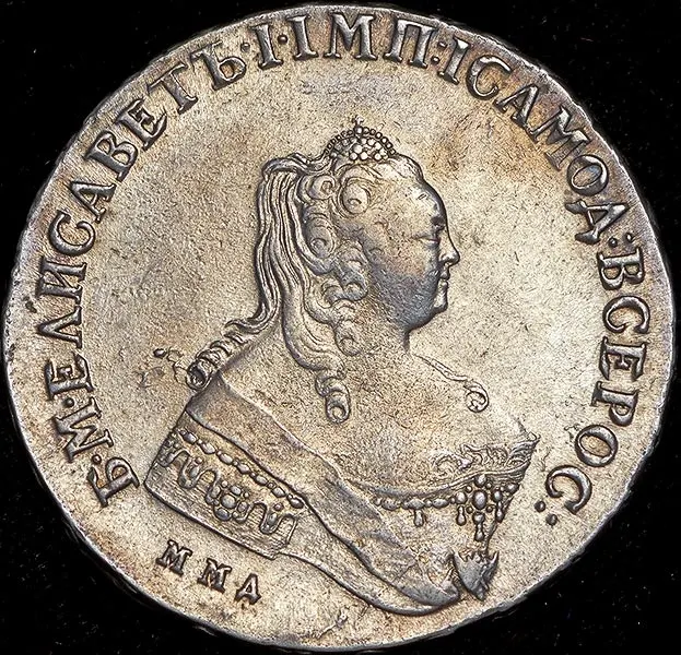 1 рубль 1758 ММД-ЕI