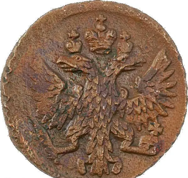 Полушка 1750