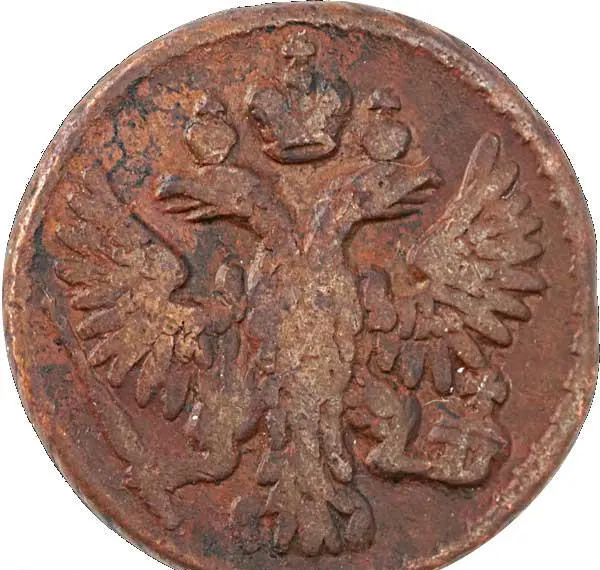 Полушка 1751