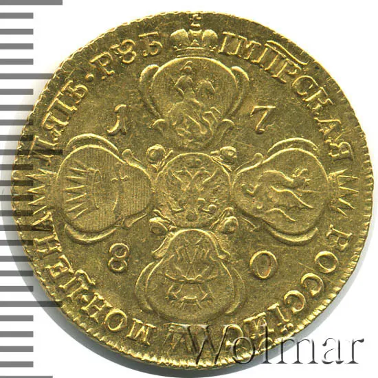 5 рублей 1780 СПБ, реверс