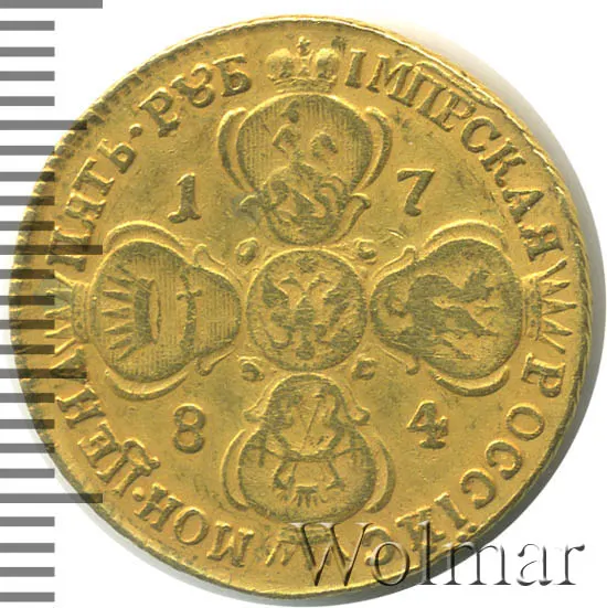 5 рублей 1784 СПБ, реверс