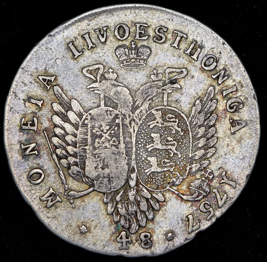 48 копеек 1757 "Ливонез", реверс
