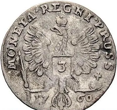 3 гроша 1760, реверс