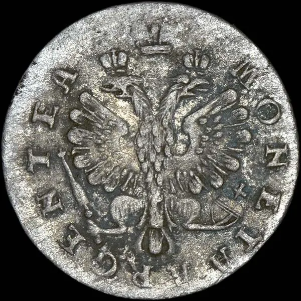 2 гроша 1759, "GROSUSS"