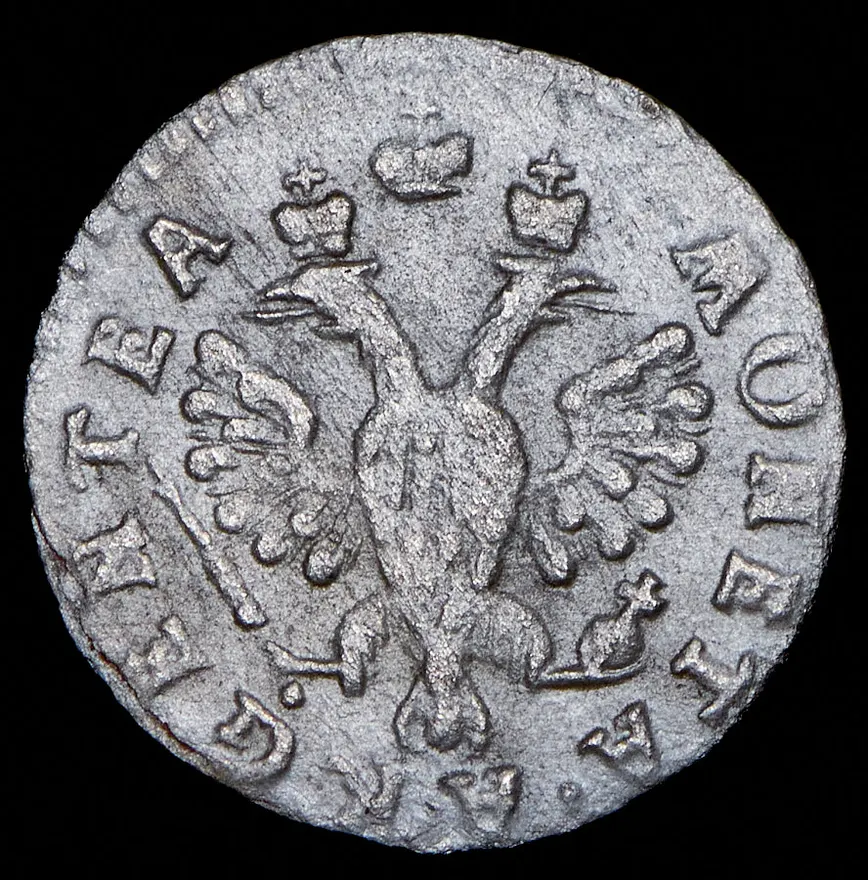 2 гроша 1761