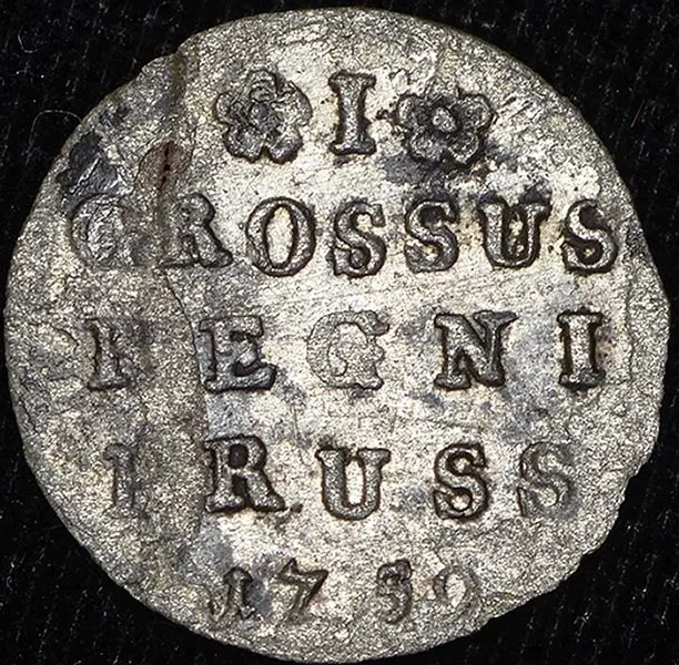 1 грош 1759, реверс