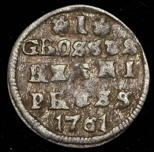 1 грош 1761, реверс