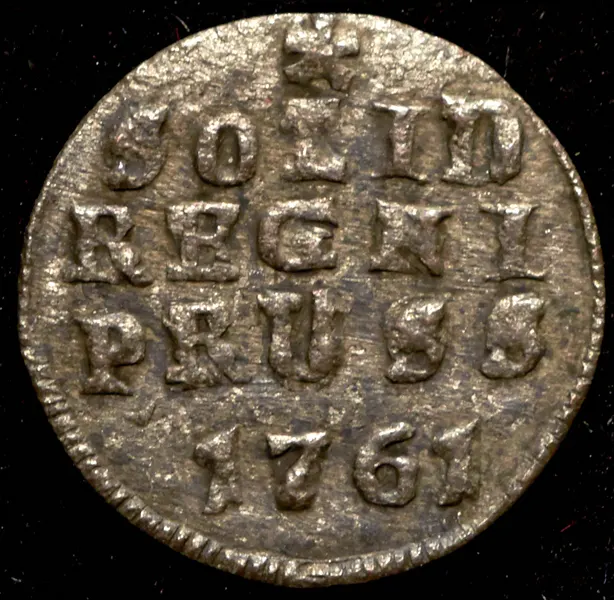 Солид 1761, реверс