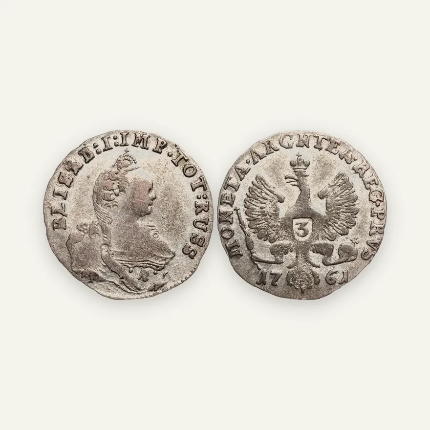 3 гроша 1761, "MONETA: ARGNTEA"