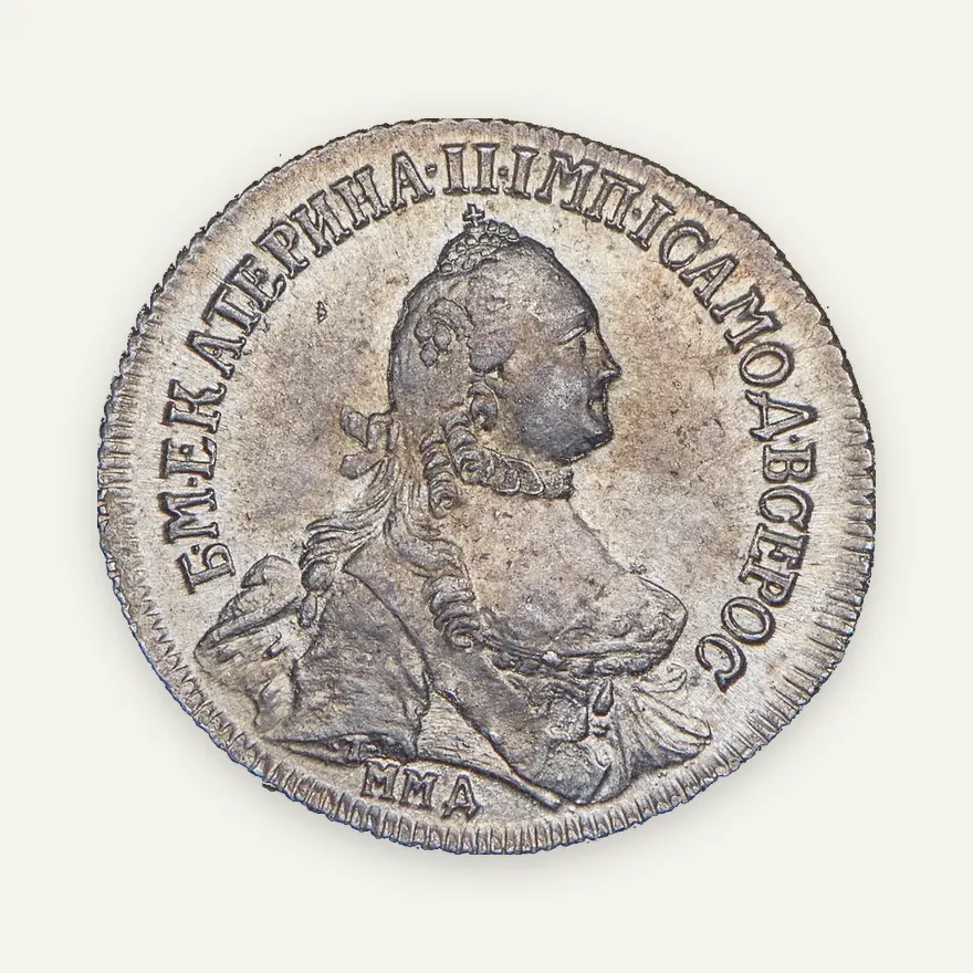 Полуполтинник 1765 ММД-EI-Т.I.