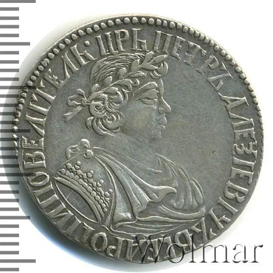 Полуполтинник 1702 "Малая голова", дата "ЯWB"