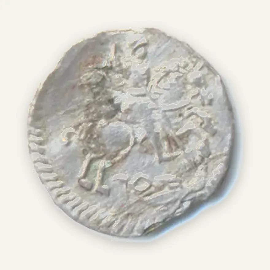1 копейка 1718 L, реверс