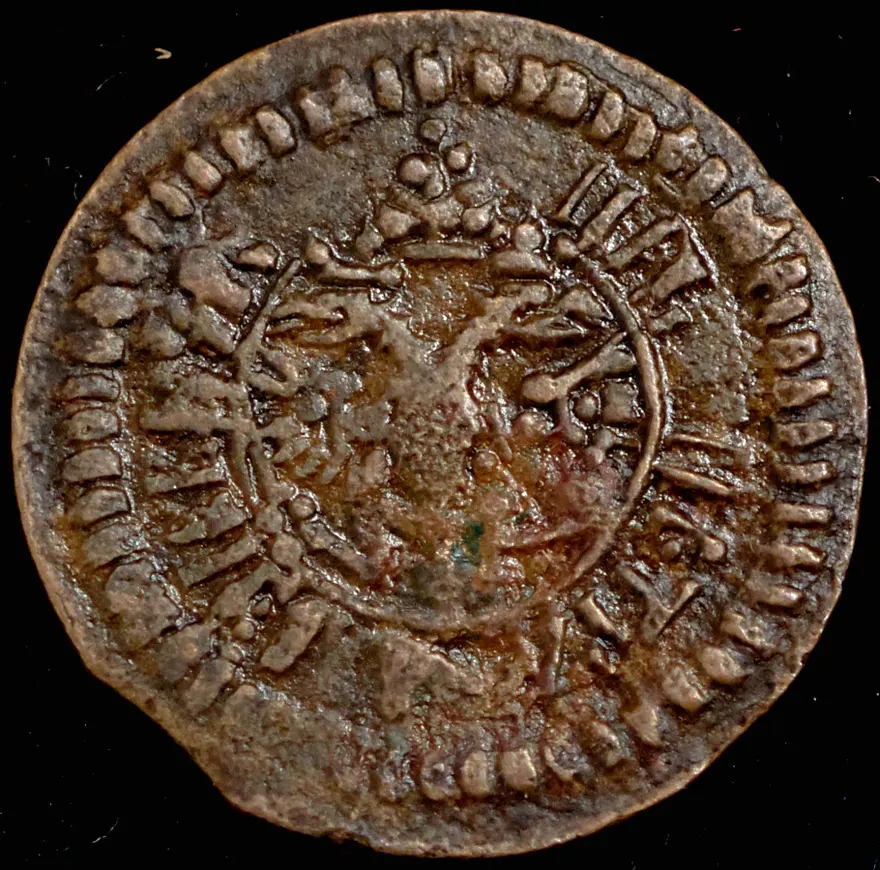 Полушка 1701
