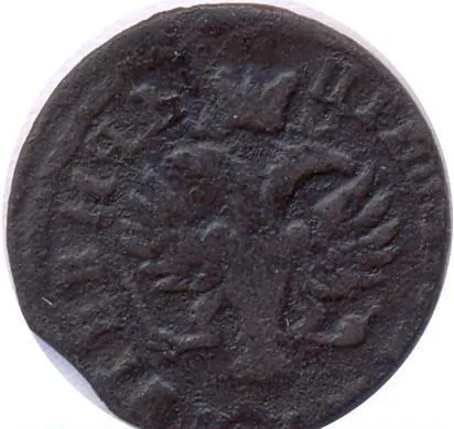 Полушка 1716