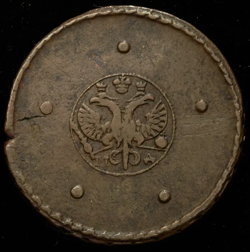 5 копеек 1724 МД