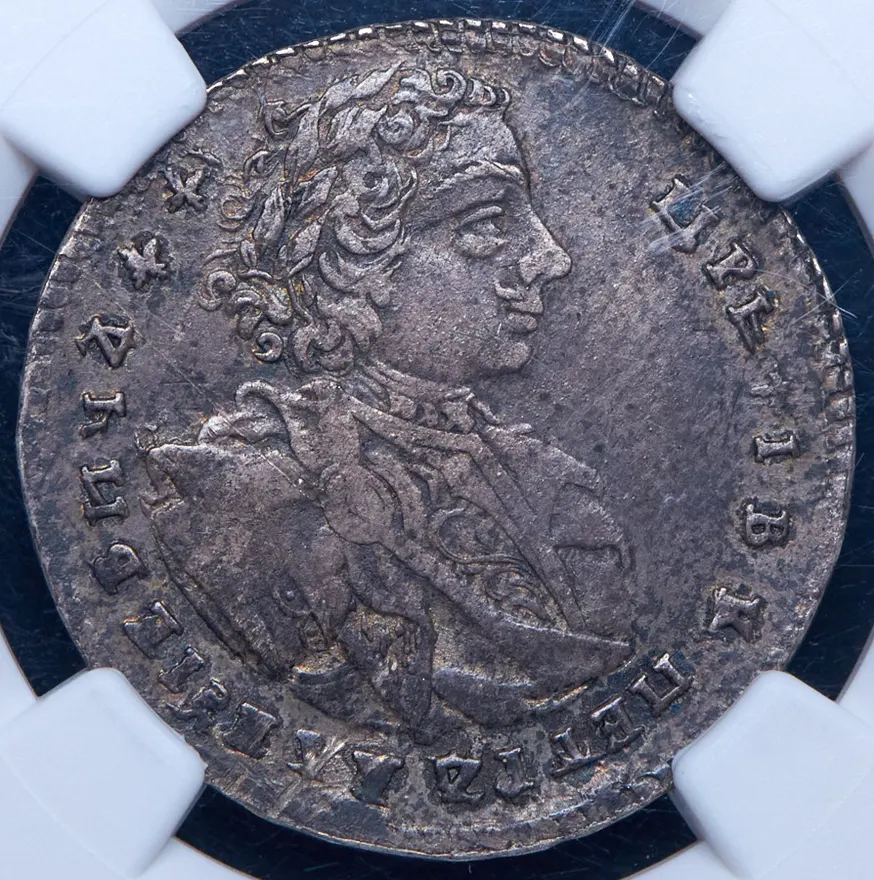 Тинф 1707 IL-L, год арабский